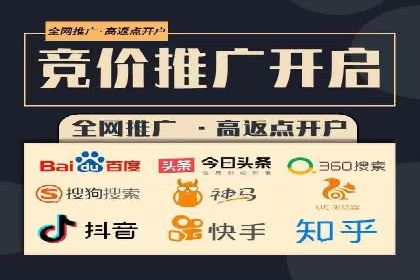 提升百度信息流广告效果的实战技巧分享