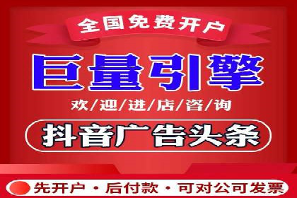 社交媒体中的信息流平台运营策略案例